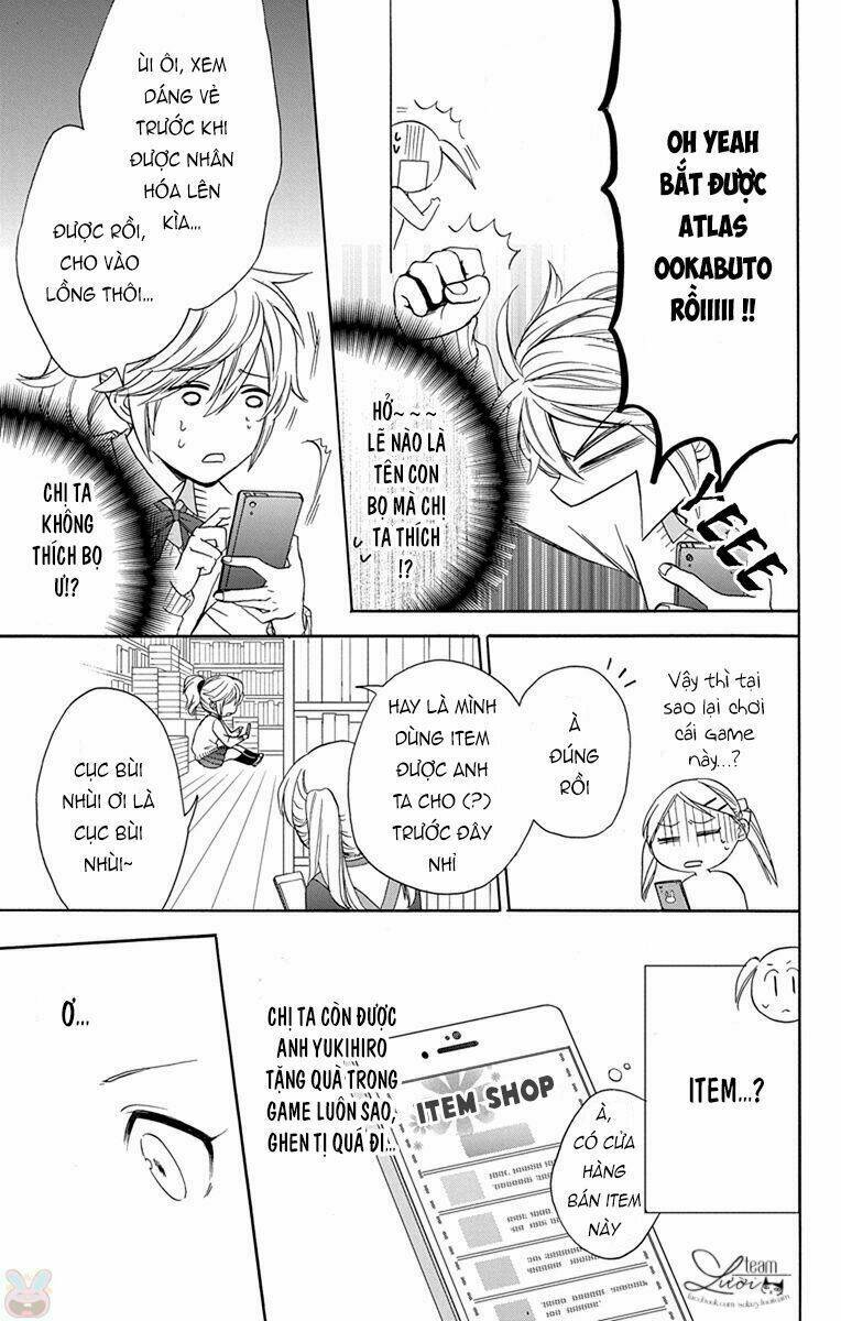 Anitomo - Chapter 36 - Page 24