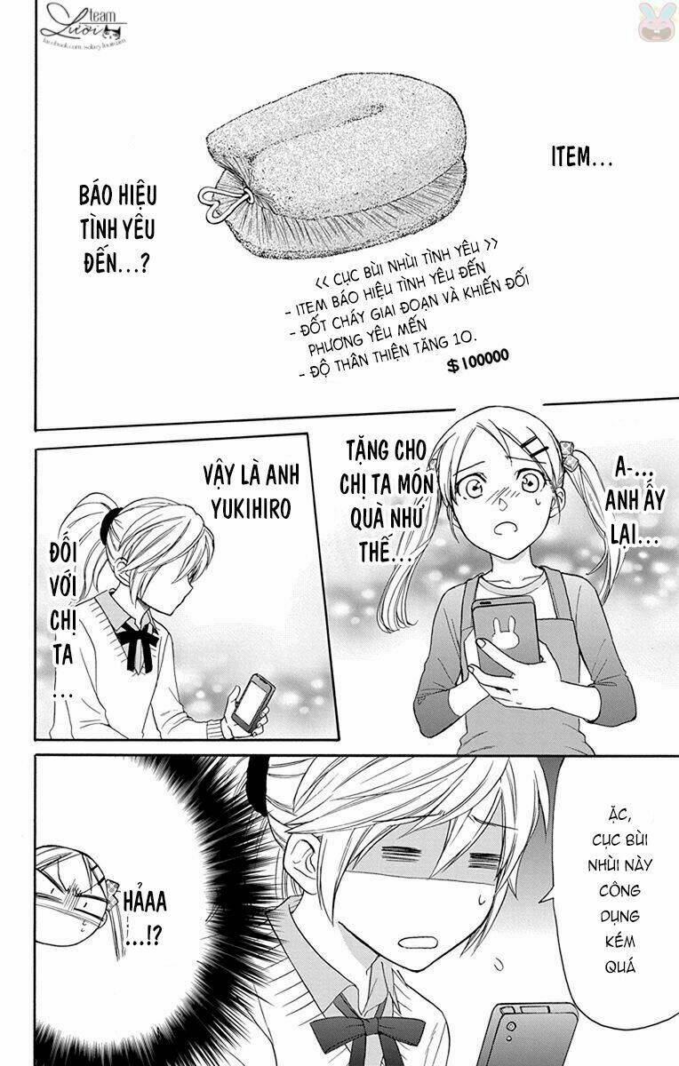 Anitomo - Chapter 36 - Page 25