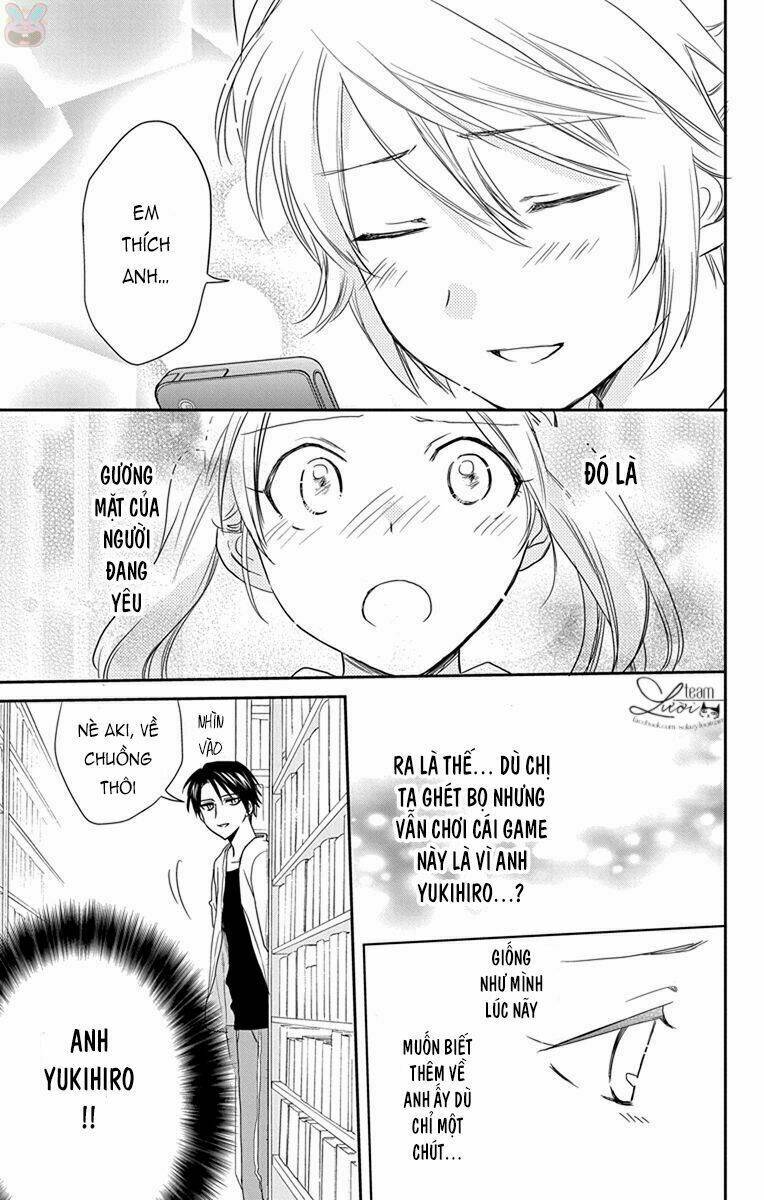 Anitomo - Chapter 36 - Page 28