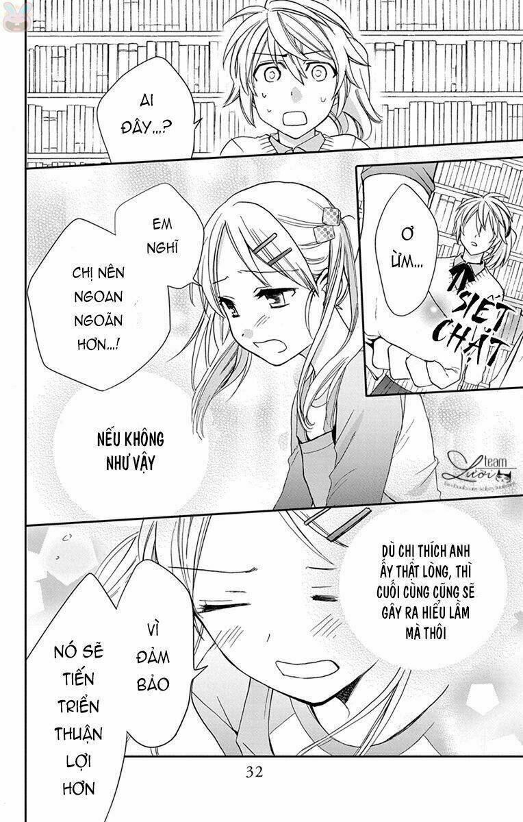 Anitomo - Chapter 36 - Page 31