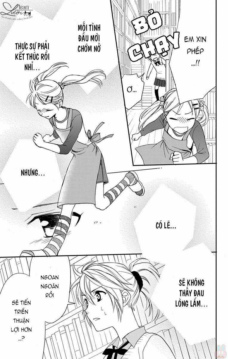 Anitomo - Chapter 36 - Page 32