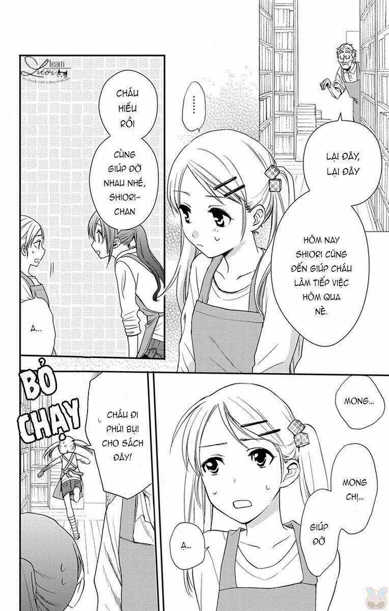 Anitomo - Chapter 36 - Page 7