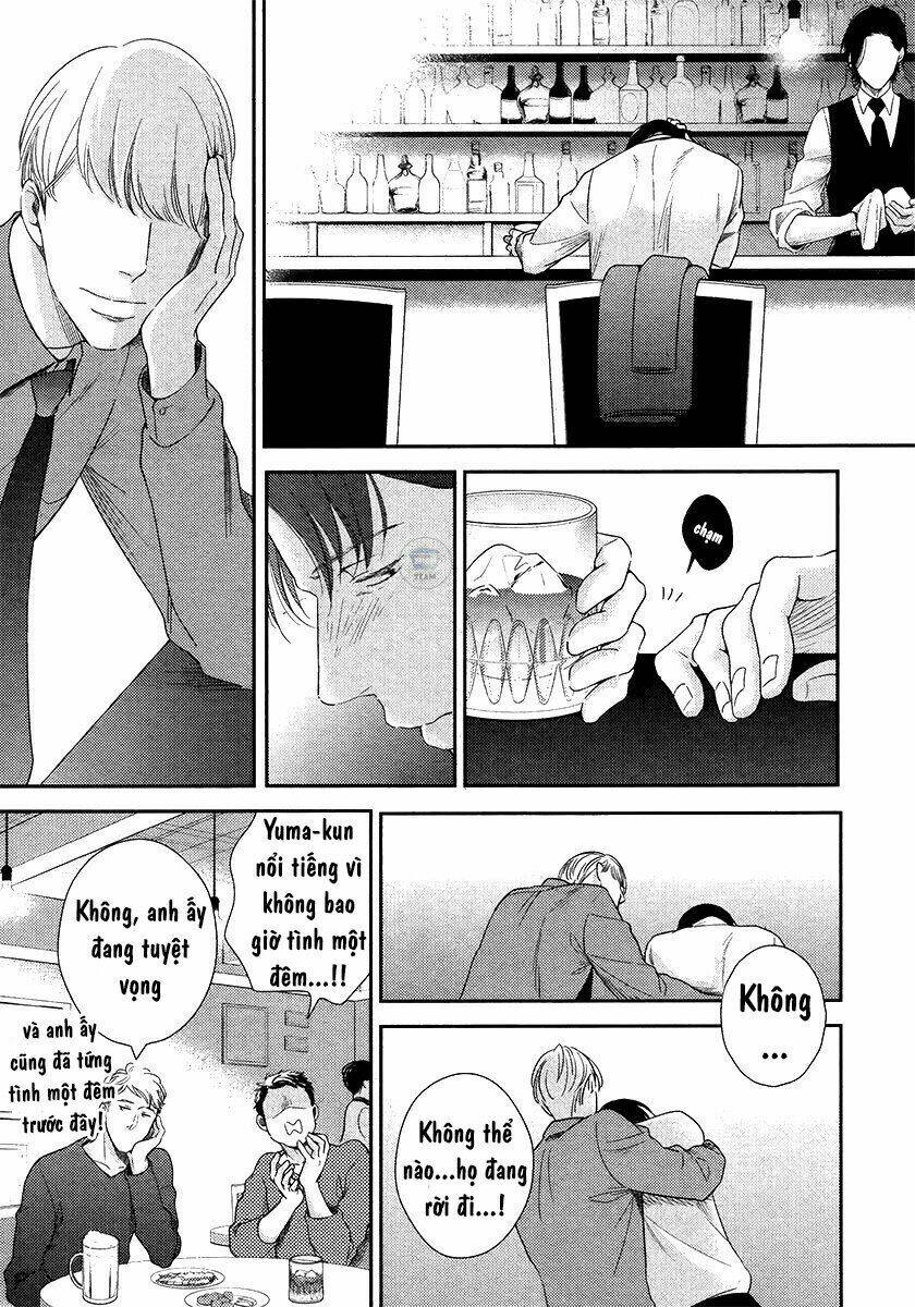 Mita Homuro Ibitsuna Bokura no Katachi - Chapter 1.1 - Page 13