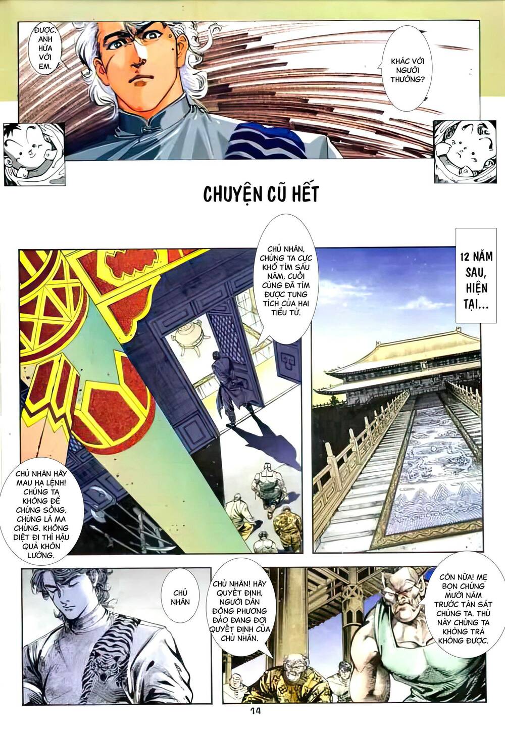 Siêu Bá Thế Kỷ - Chapter 3 - Page 12