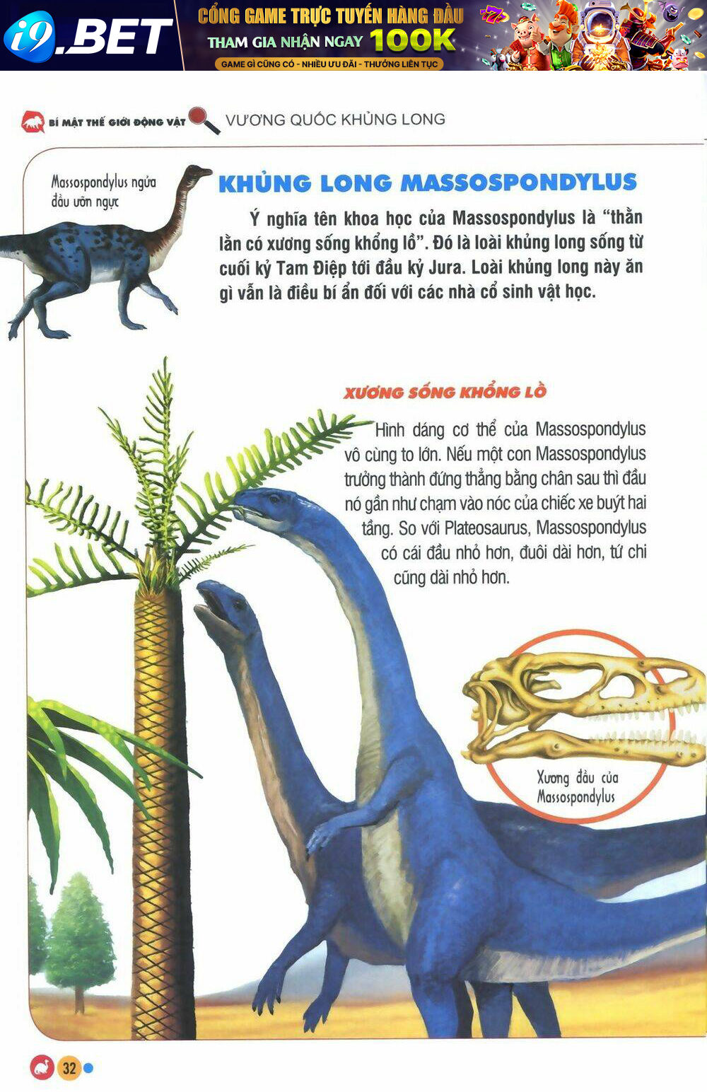 Vương Quốc Khủng Long - Chapter 2 - Page 11