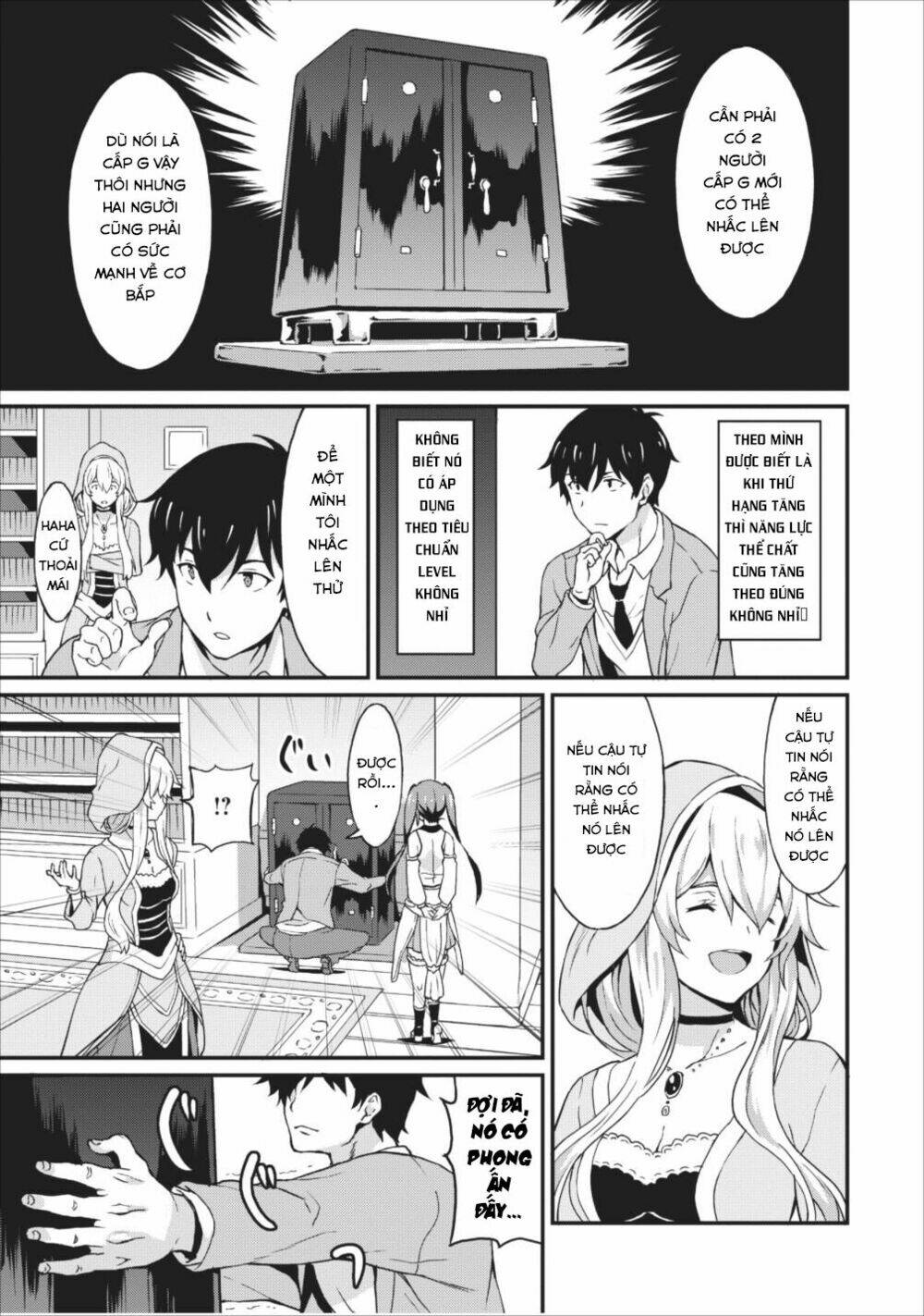 Taberu dake de level up Chapter 6 - Trang 15