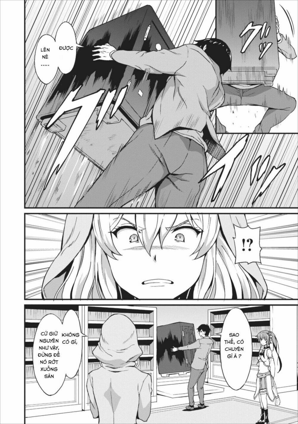 Taberu dake de level up Chapter 6 - Trang 16