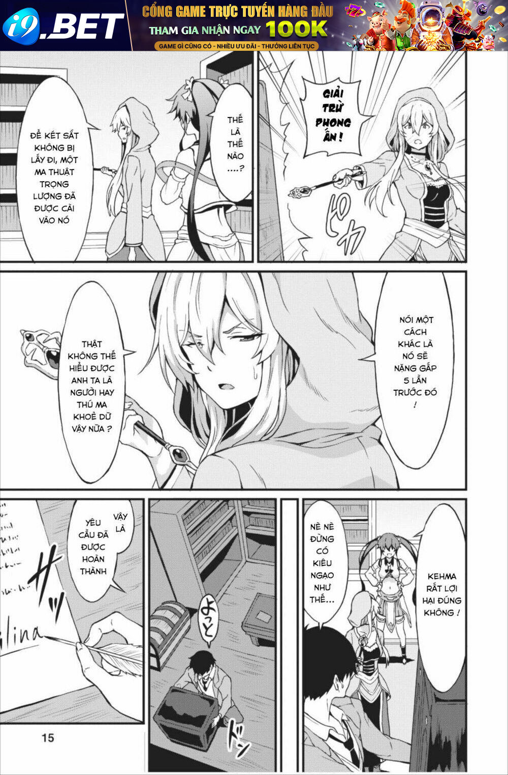 Taberu dake de level up Chapter 6 - Trang 17