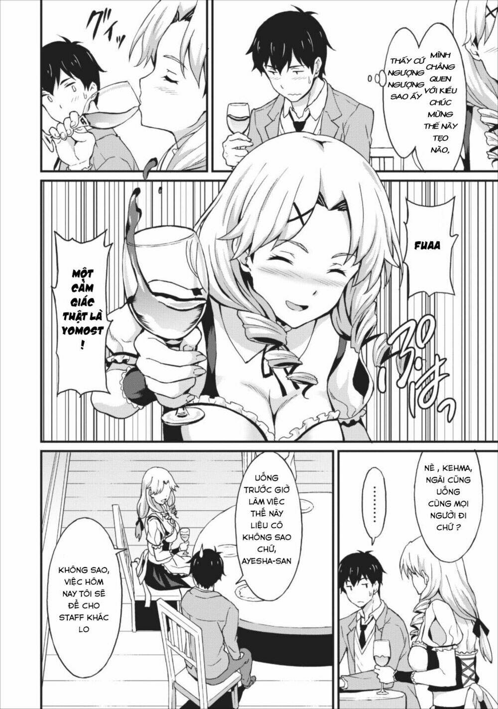 Taberu dake de level up Chapter 6 - Trang 26