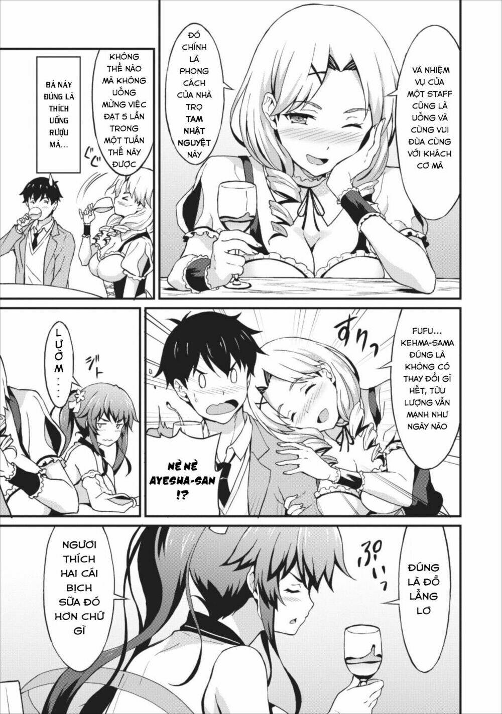 Taberu dake de level up Chapter 6 - Trang 27