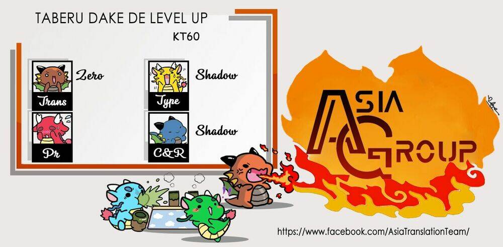 Taberu dake de level up Chapter 6 - Trang 2