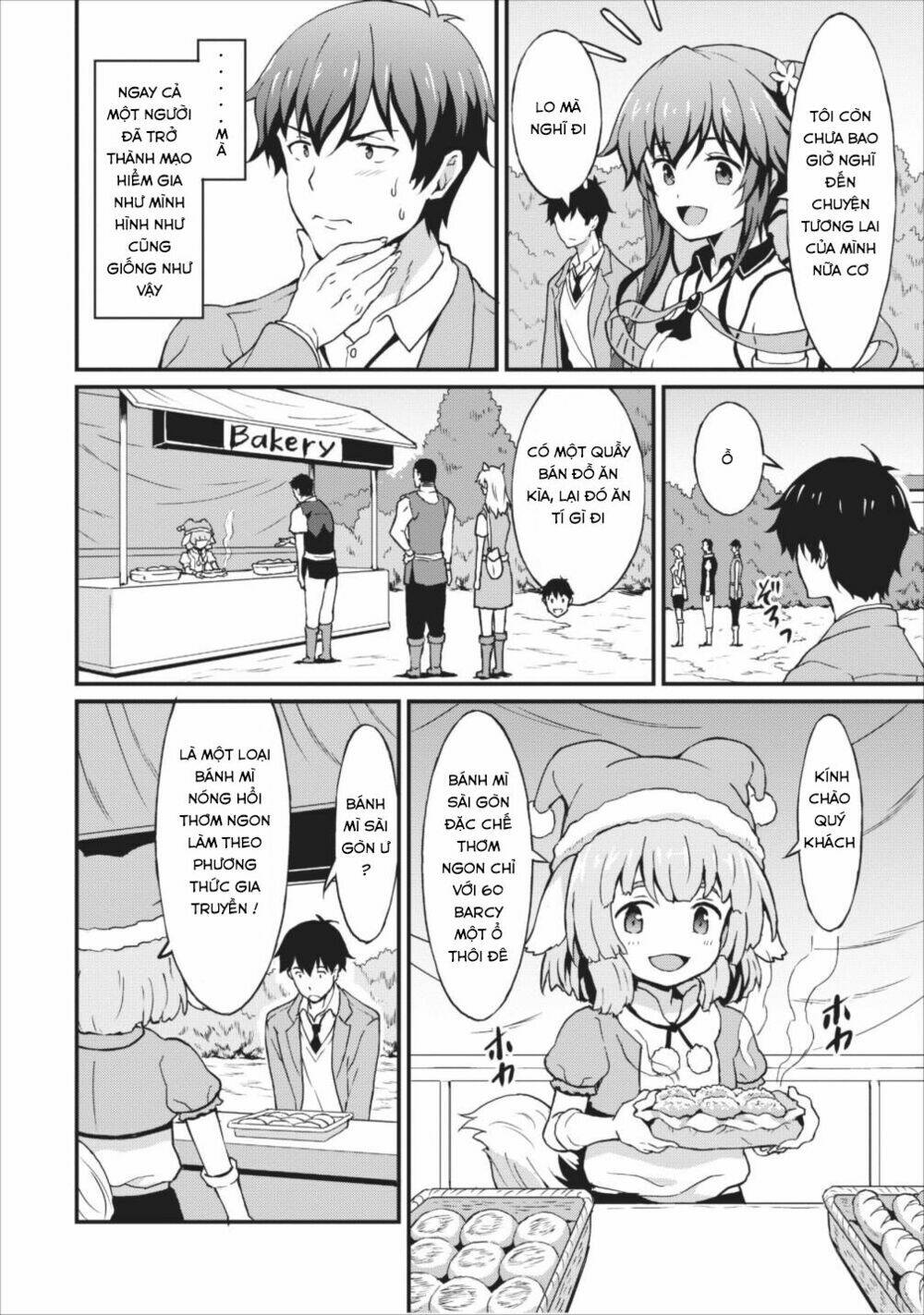 Taberu dake de level up Chapter 6 - Trang 8