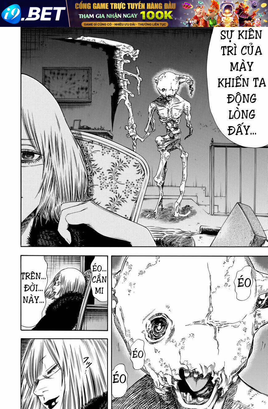 Shiga Hime - Chapter 31 - Page 3