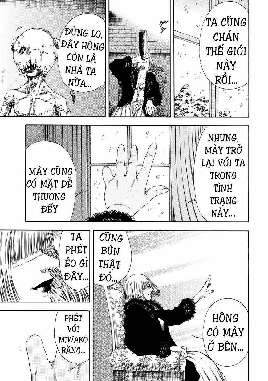 Shiga Hime - Chapter 31 - Page 4