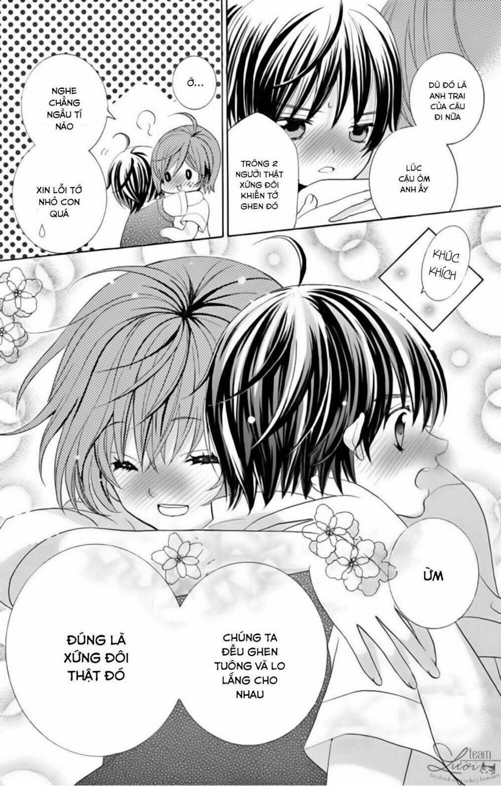 Sekai wa Nakijima ni Koi o Suru - Chapter 24 - Page 19