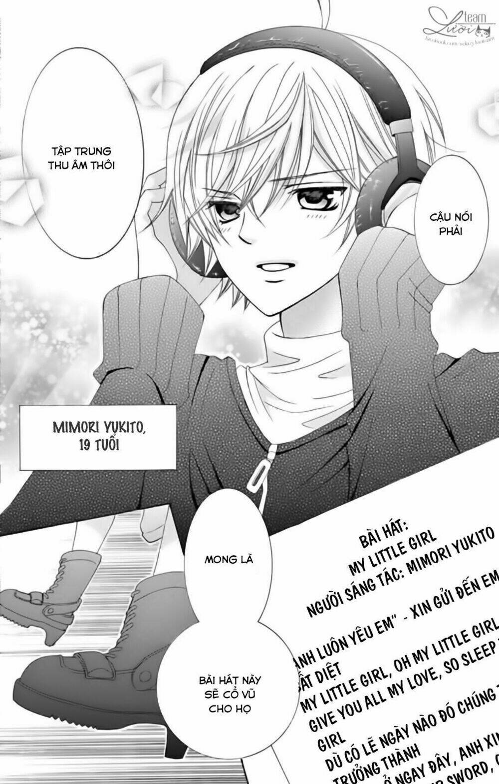 Sekai wa Nakijima ni Koi o Suru - Chapter 24 - Page 25