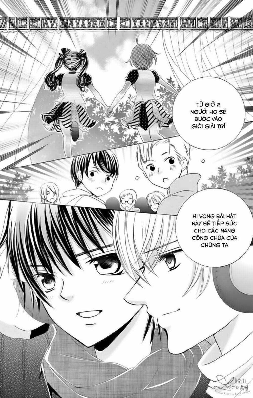 Sekai wa Nakijima ni Koi o Suru - Chapter 24 - Page 26