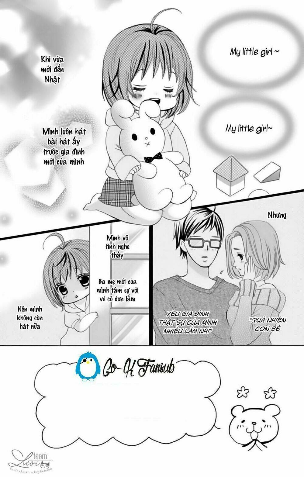 Sekai wa Nakijima ni Koi o Suru - Chapter 24 - Page 3