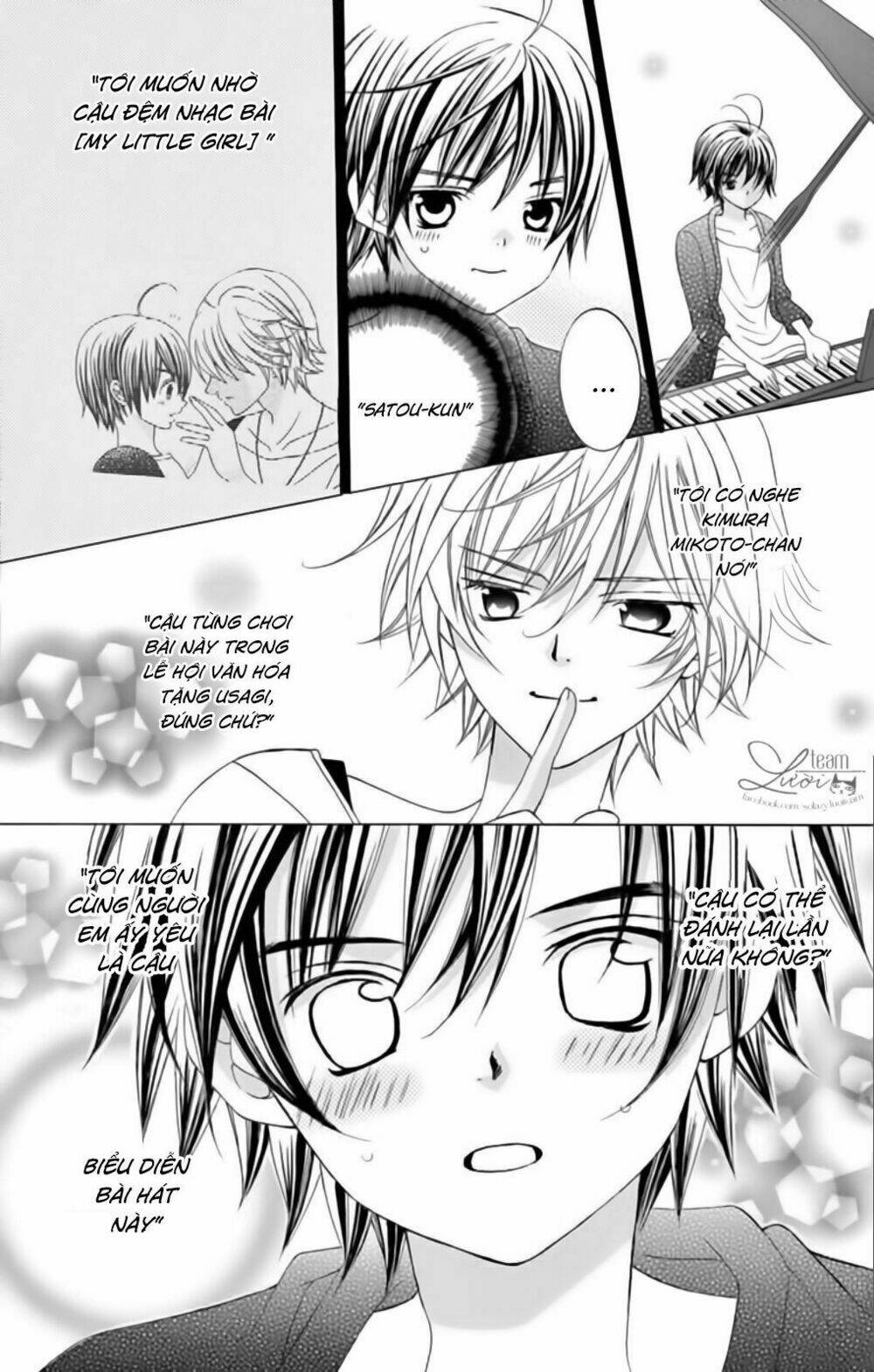 Sekai wa Nakijima ni Koi o Suru - Chapter 24 - Page 5