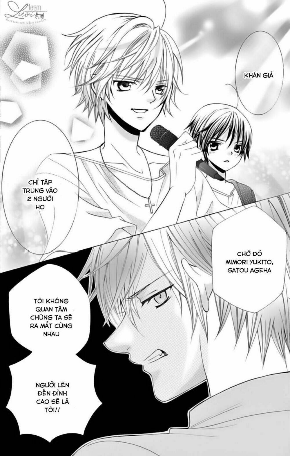 Sekai wa Nakijima ni Koi o Suru - Chapter 24 - Page 7