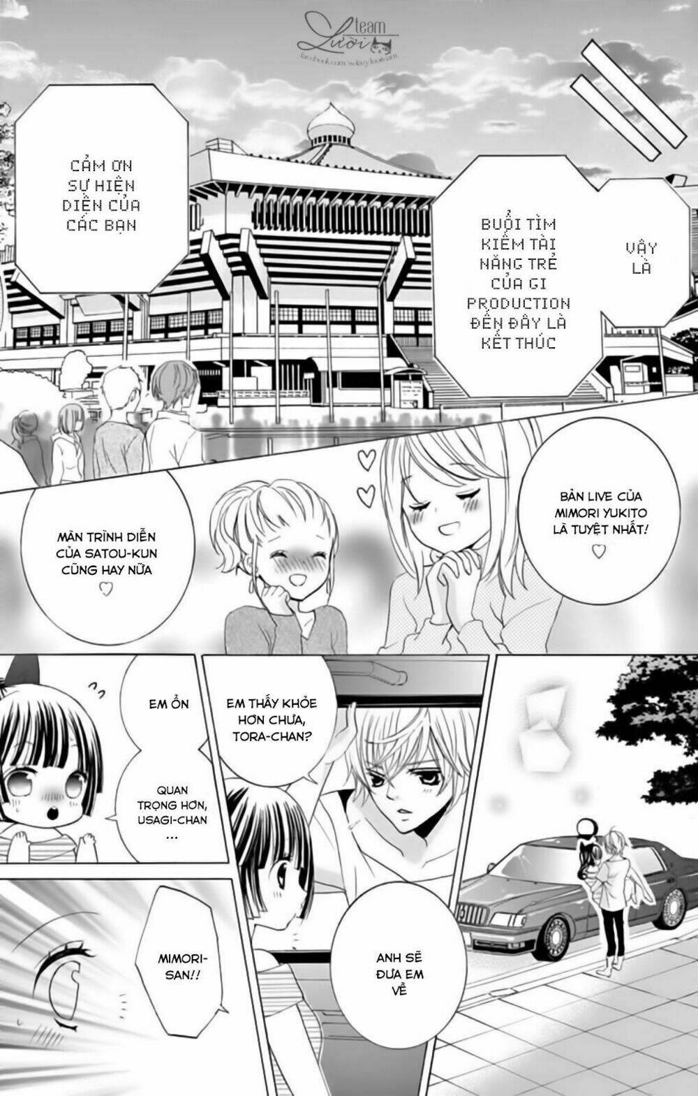 Sekai wa Nakijima ni Koi o Suru - Chapter 24 - Page 8