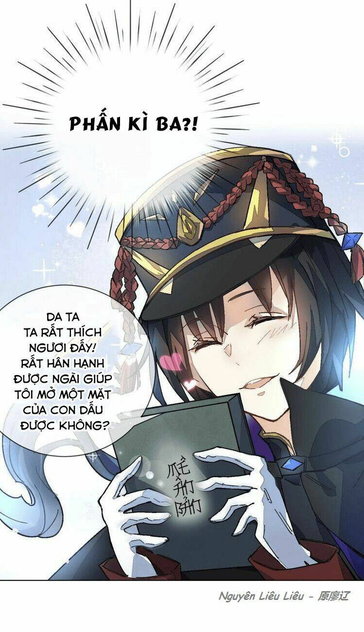 Thần minh tham sự tiểu thuyết thời gian - Chapter 1.1 - Page 27