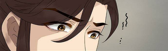 Mưa chìm sâu trong mây - Chapter 57 - Page 18