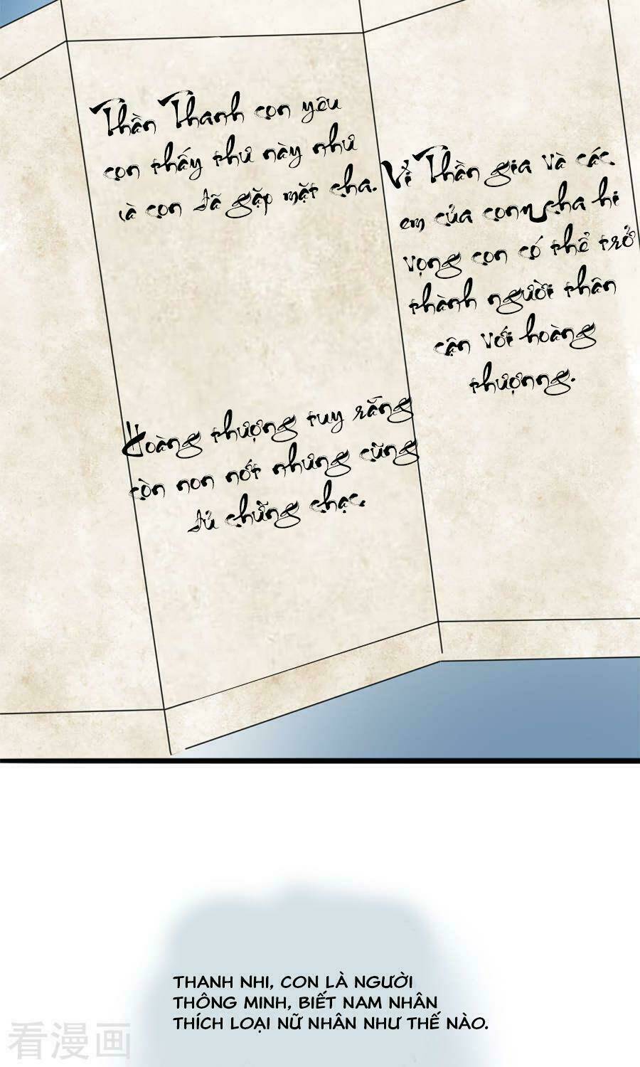 Độc Đương Hoàng Hậu Chapter 4 - Trang 14