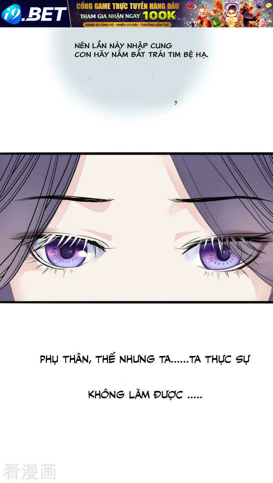 Độc Đương Hoàng Hậu Chapter 4 - Trang 15