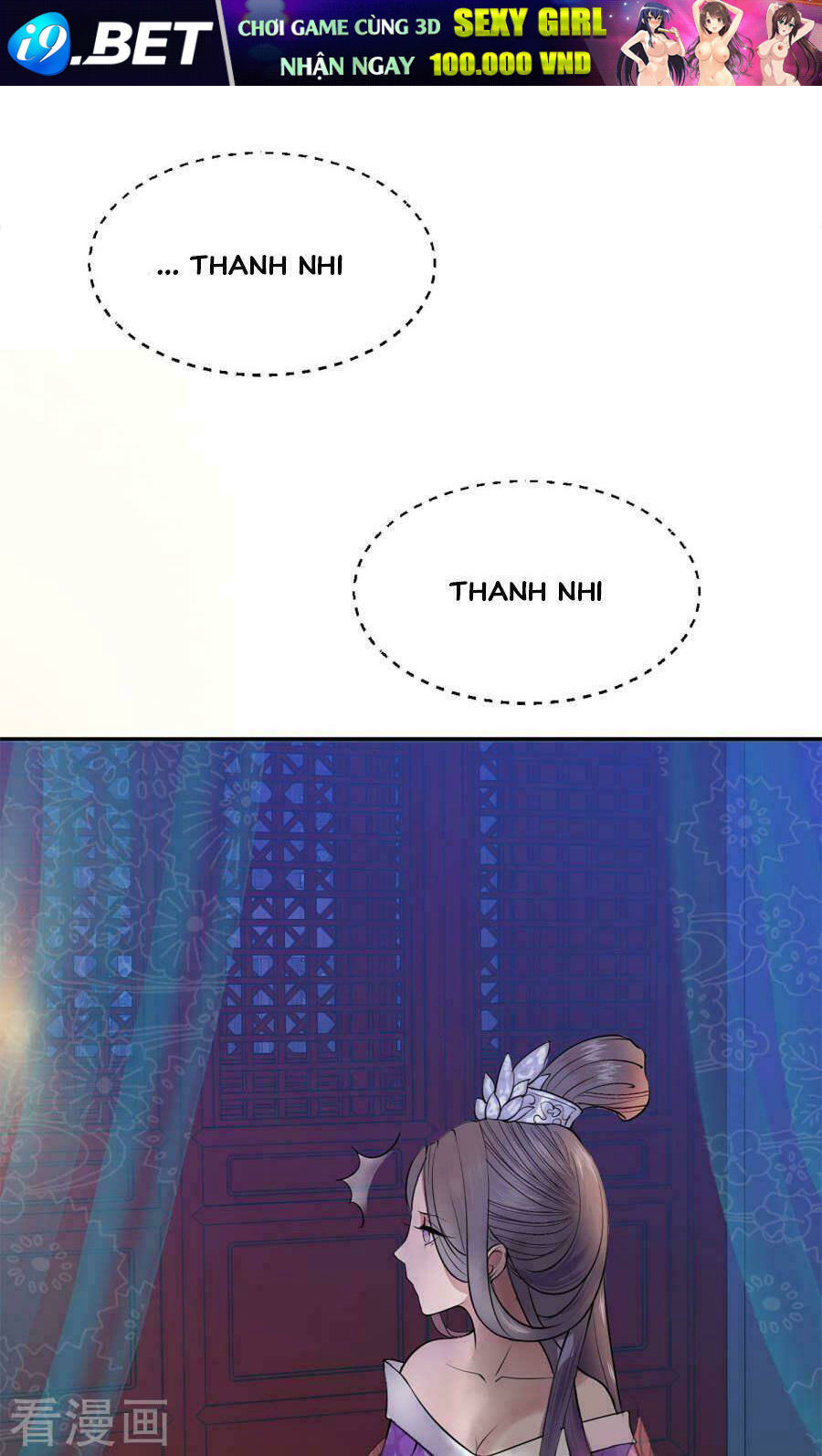 Độc Đương Hoàng Hậu Chapter 4 - Trang 16