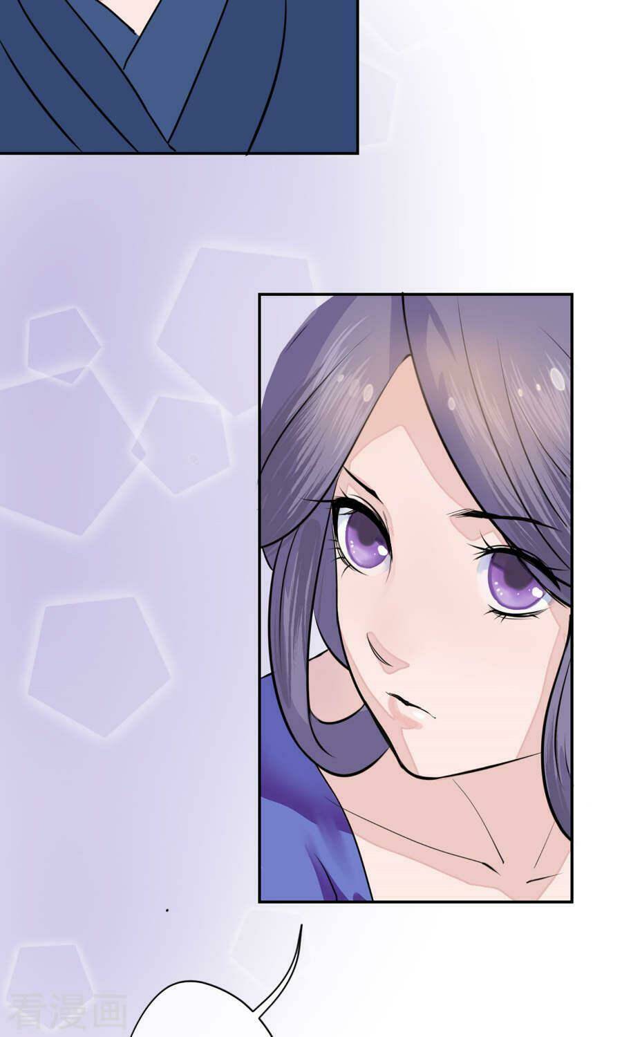 Độc Đương Hoàng Hậu Chapter 4 - Trang 33