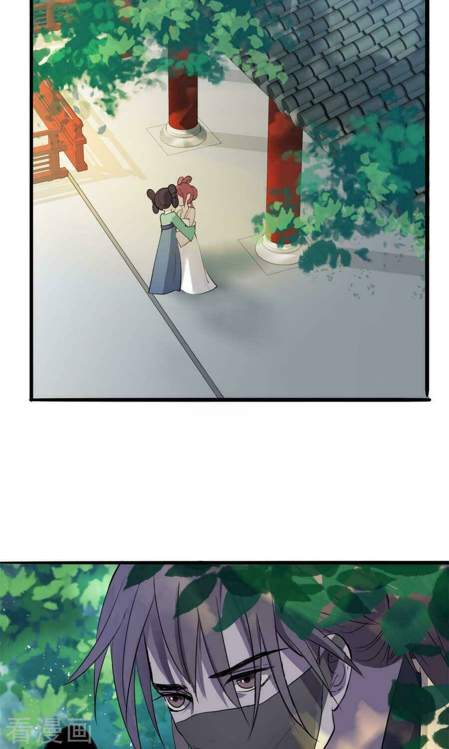 Độc Đương Hoàng Hậu Chapter 4 - Trang 3