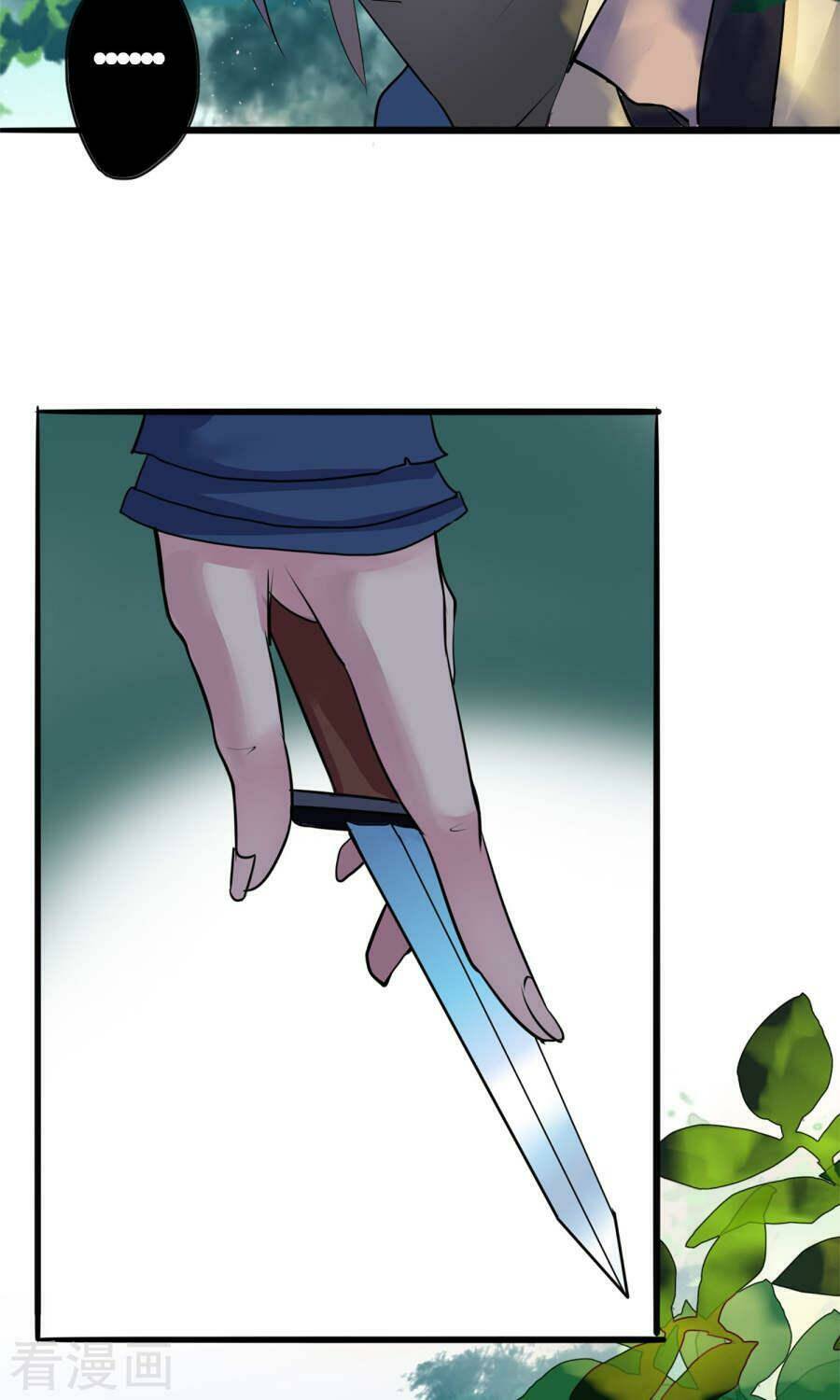 Độc Đương Hoàng Hậu Chapter 4 - Trang 4