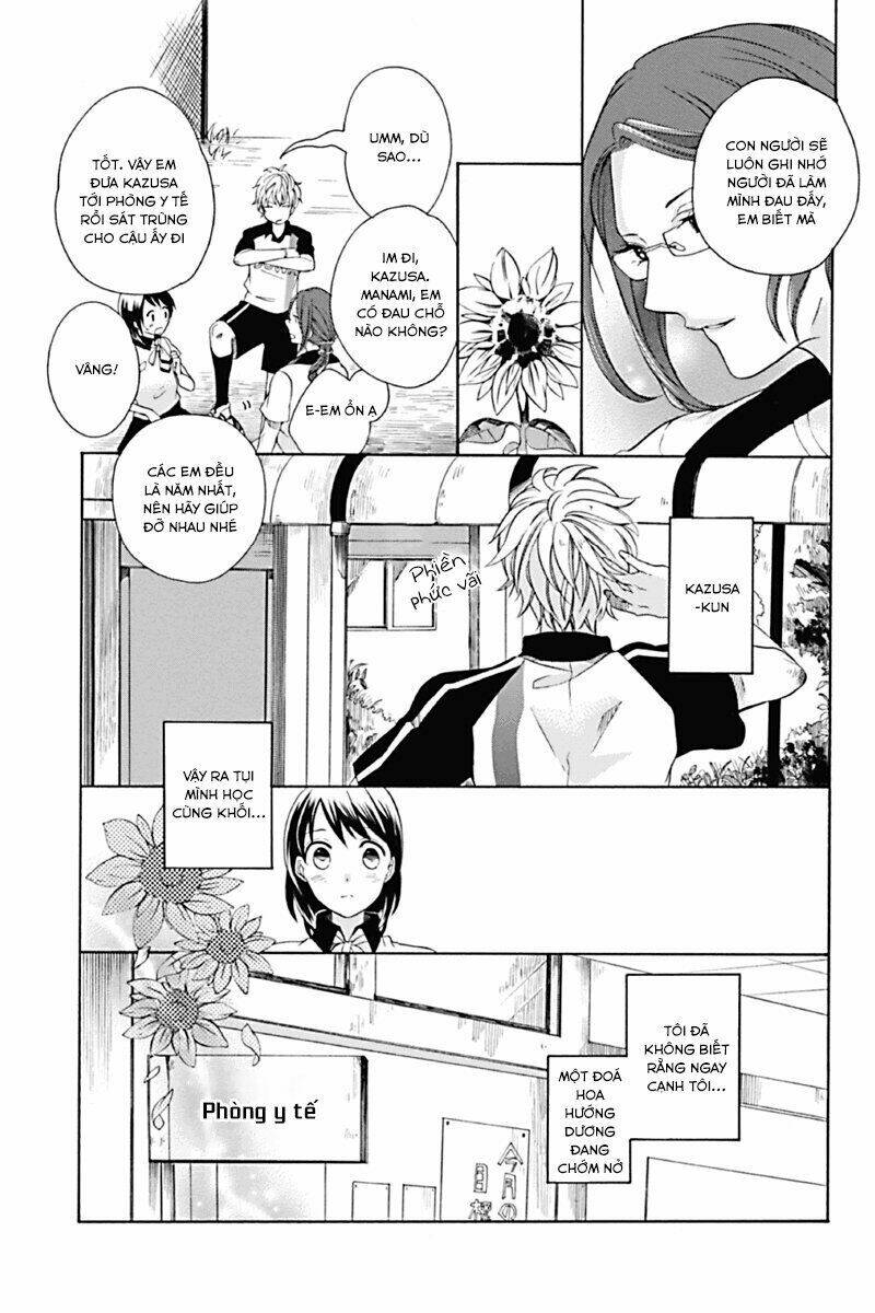 Ningen Deshita - Chapter 1 - Page 9