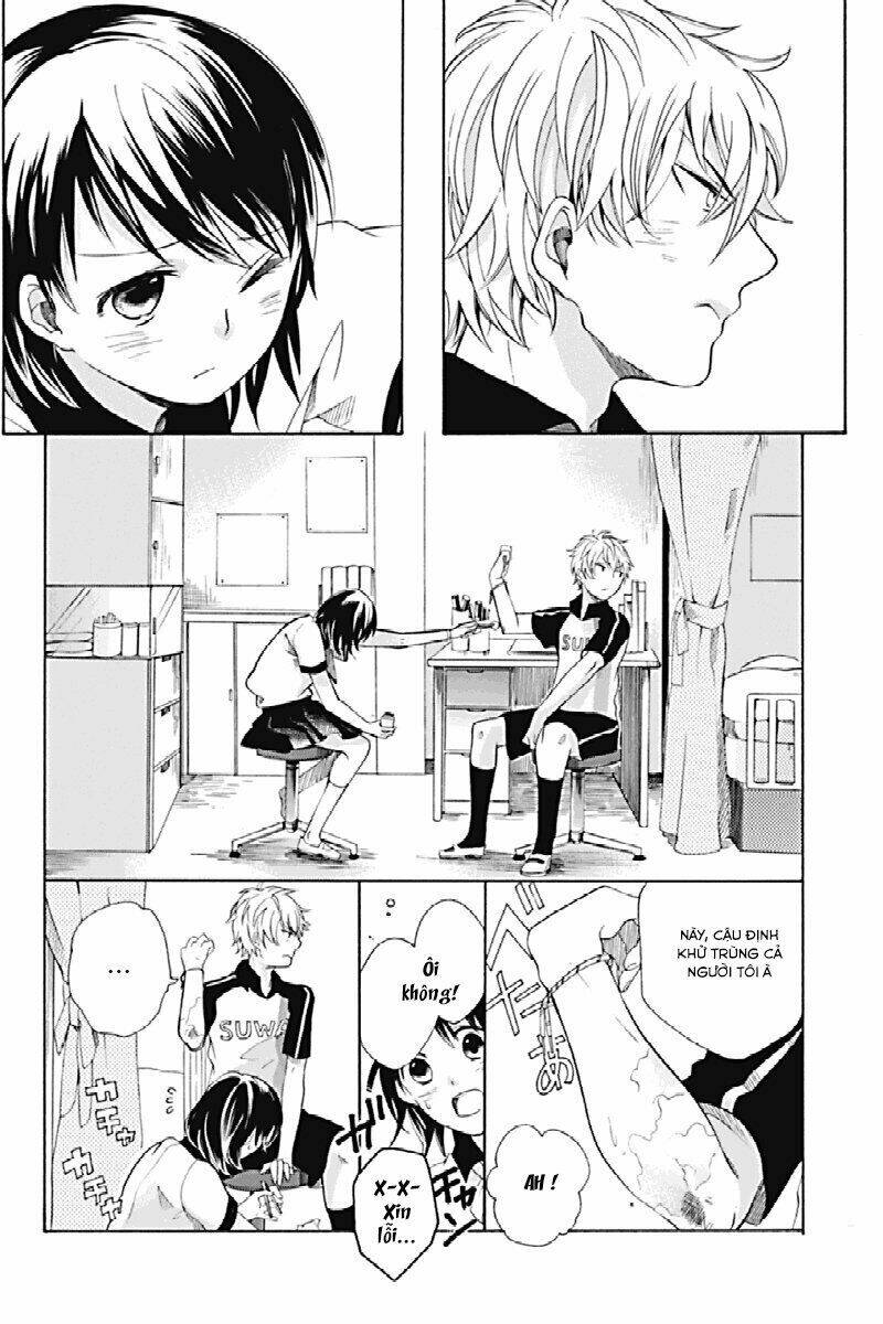 Ningen Deshita - Chapter 1 - Page 10