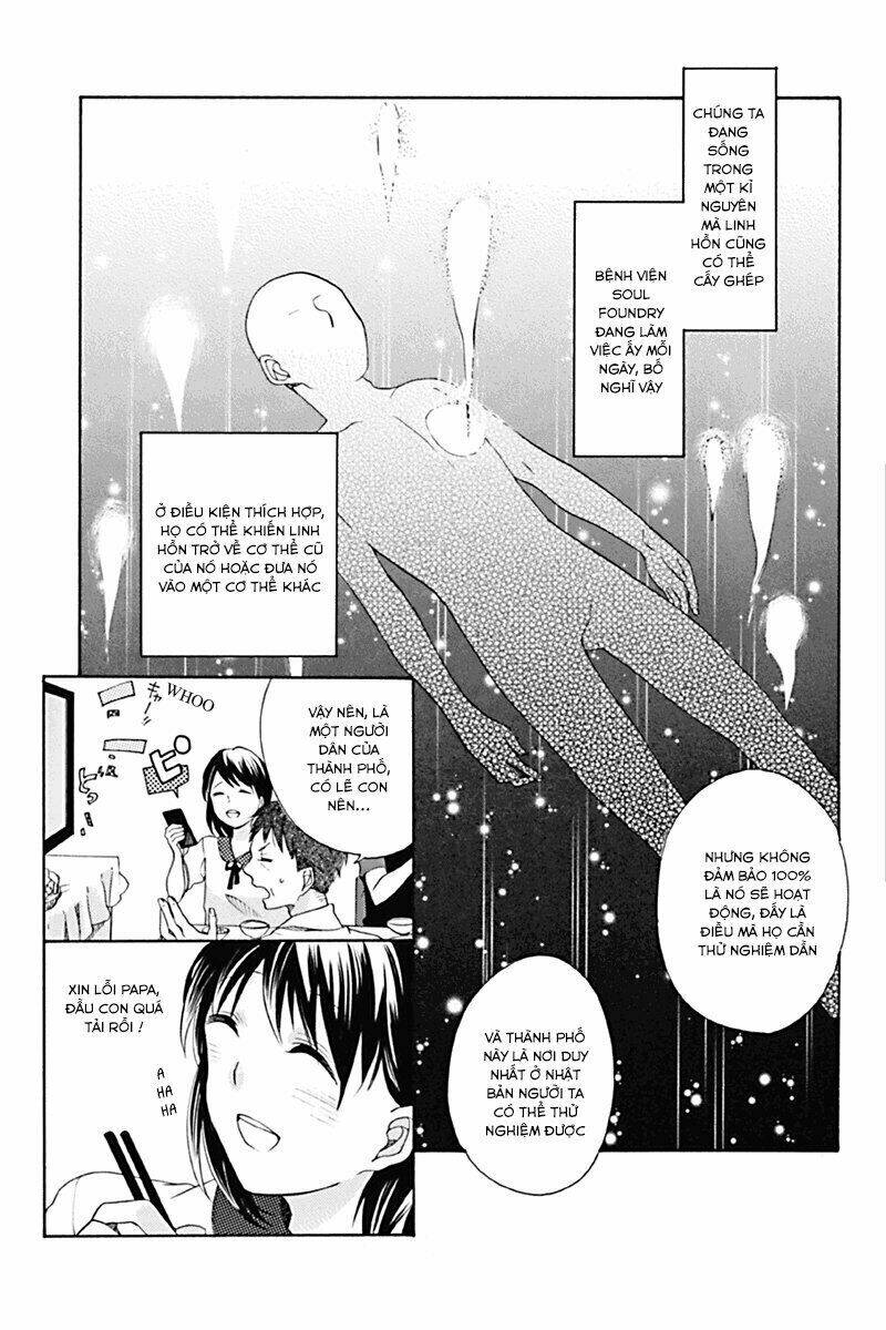 Ningen Deshita - Chapter 1 - Page 17