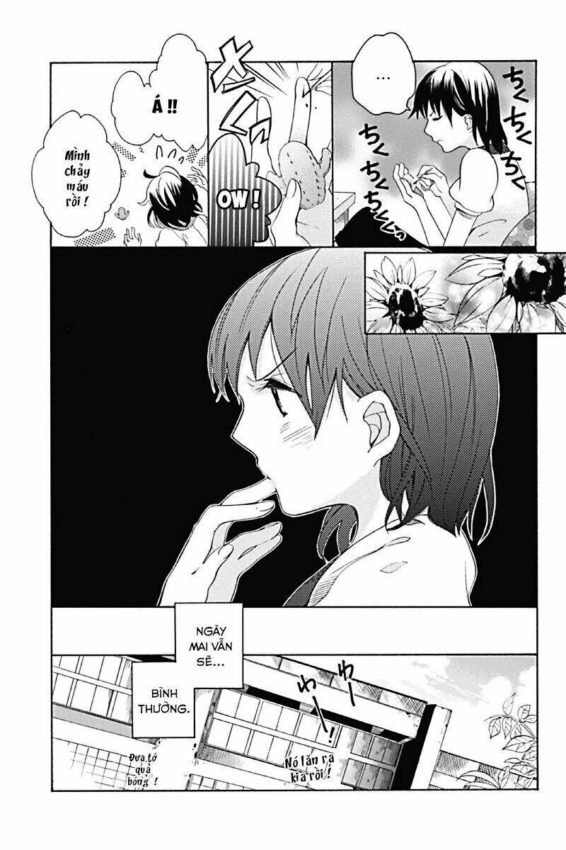 Ningen Deshita - Chapter 1 - Page 19