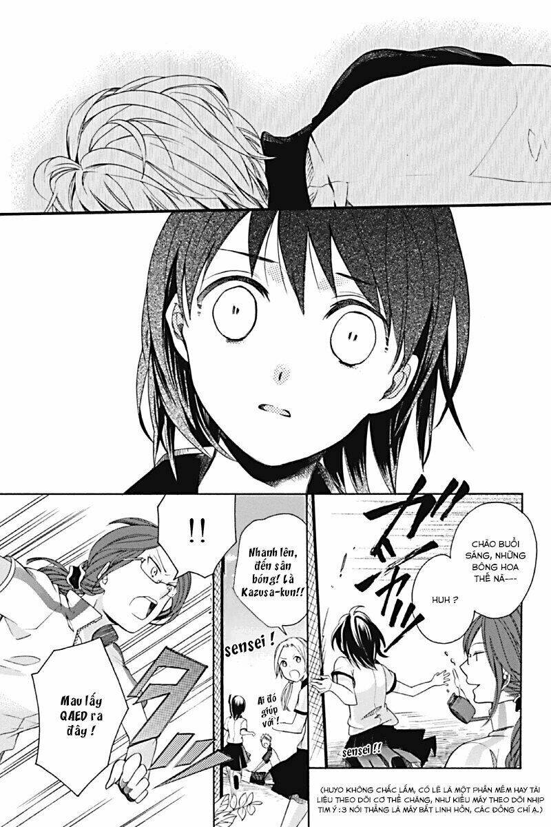 Ningen Deshita - Chapter 1 - Page 21