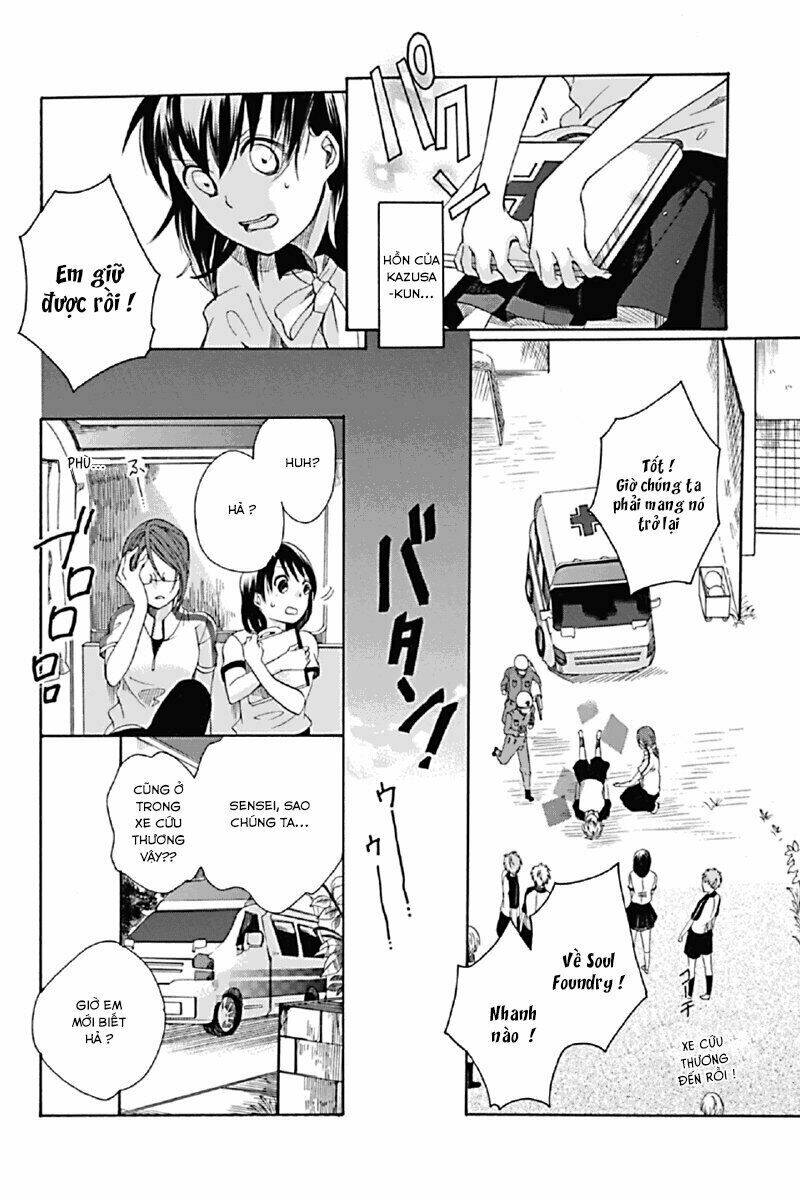 Ningen Deshita - Chapter 1 - Page 24