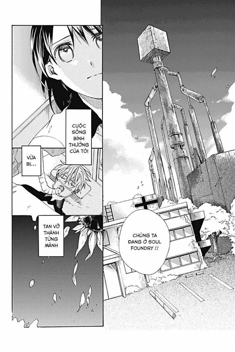 Ningen Deshita - Chapter 1 - Page 26