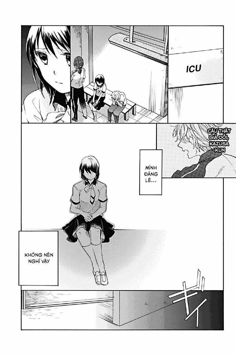 Ningen Deshita - Chapter 1 - Page 27