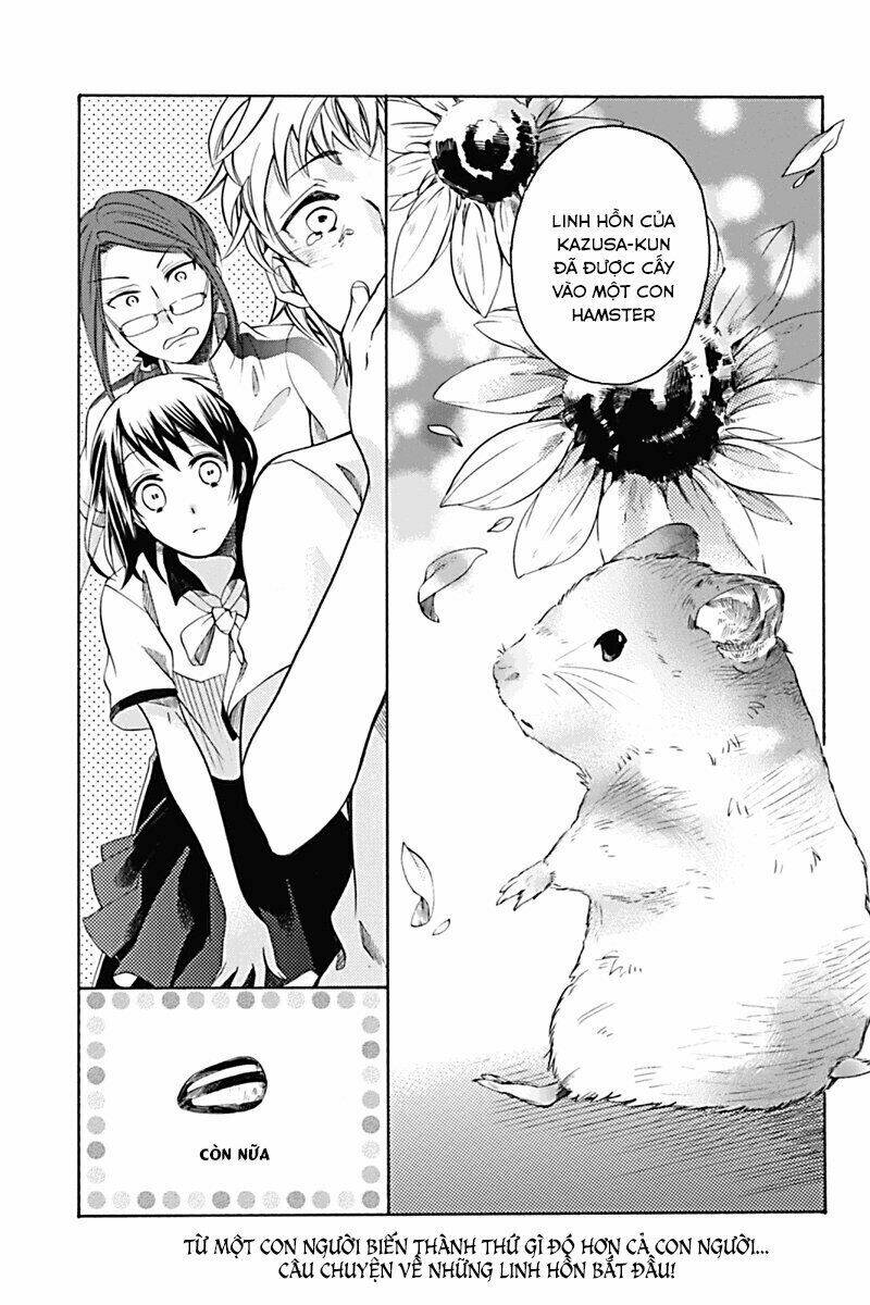 Ningen Deshita - Chapter 1 - Page 31