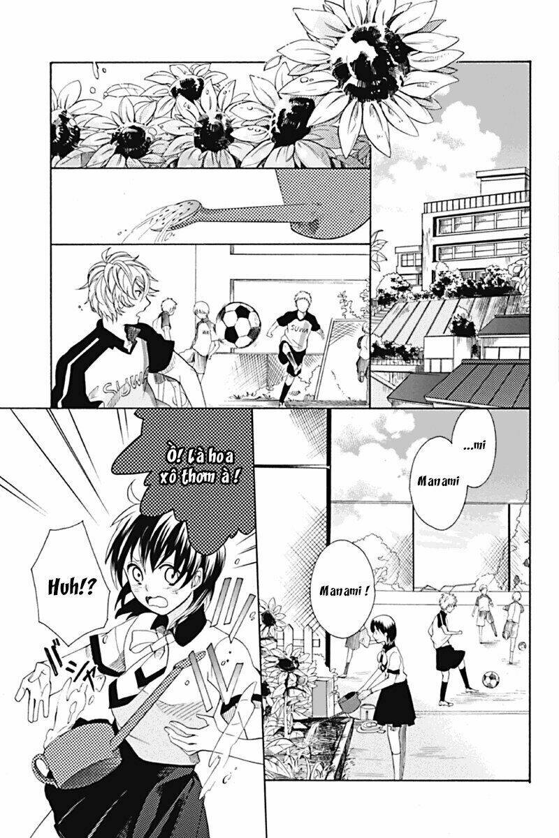 Ningen Deshita - Chapter 1 - Page 5