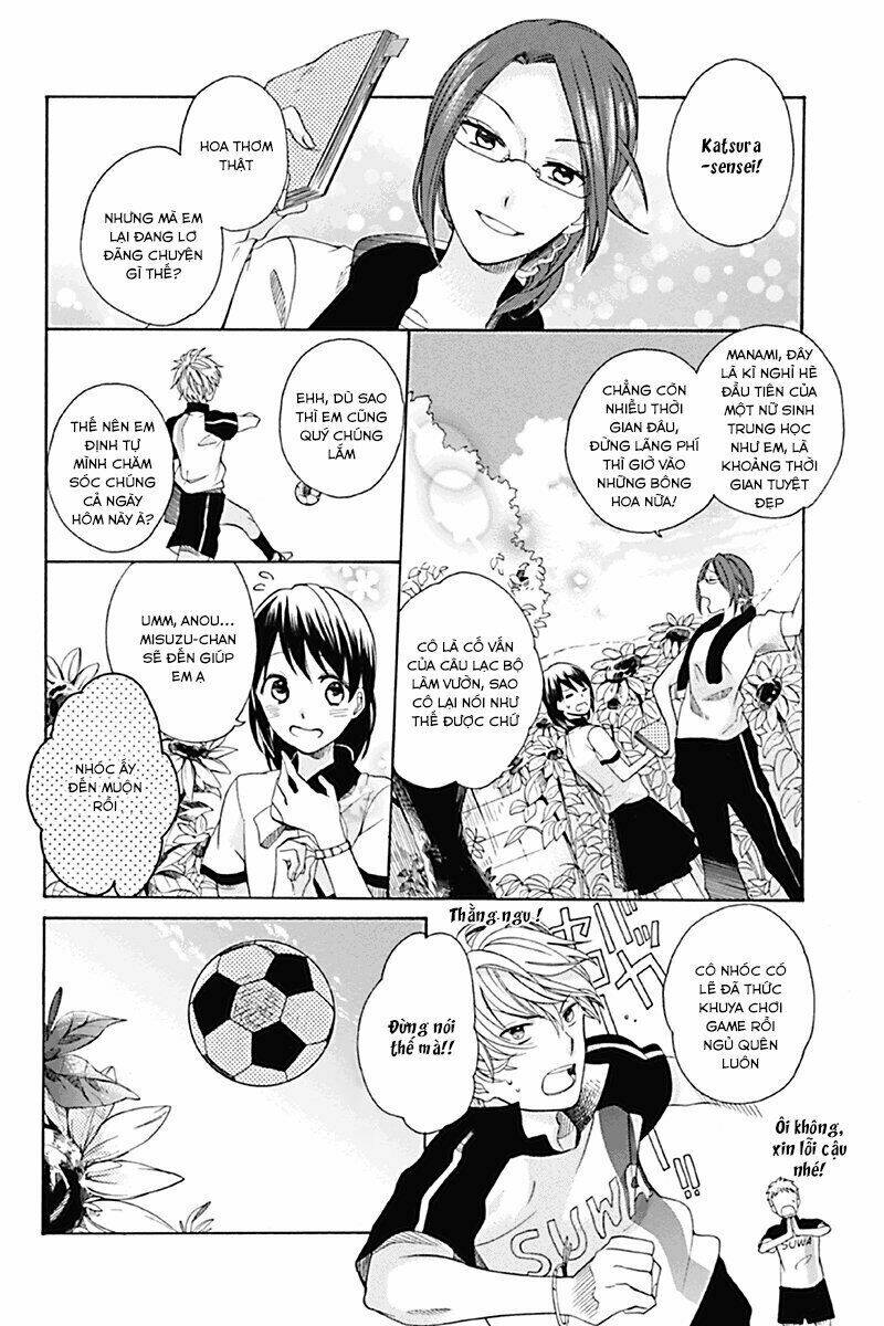 Ningen Deshita - Chapter 1 - Page 6