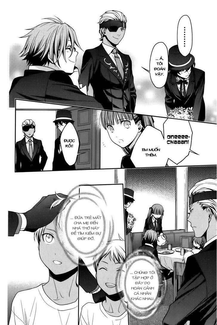 Arcana Famiglia - Chapter 7 - Page 17