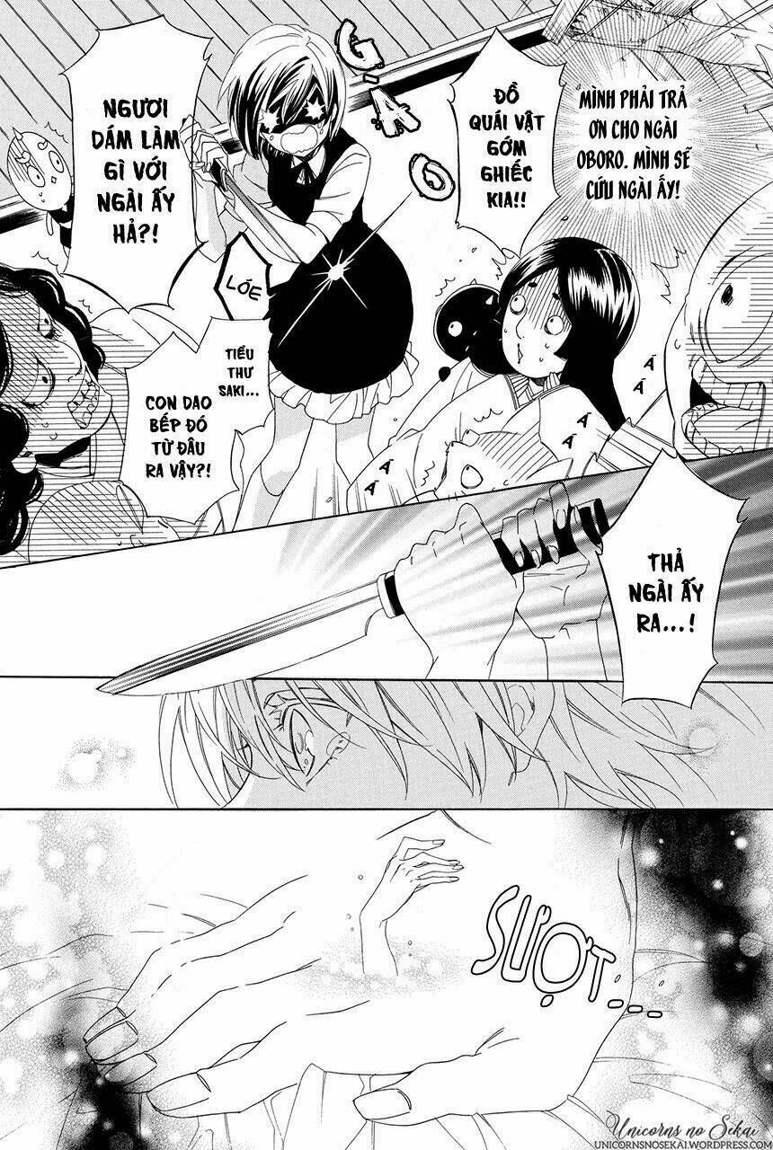 Ayakashiou no Hanayome - Chapter 3 - Page 12