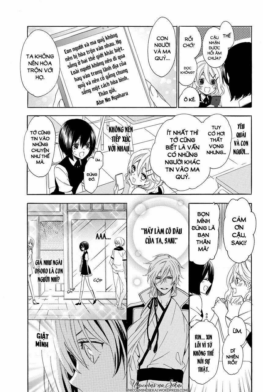 Ayakashiou no Hanayome - Chapter 3 - Page 18