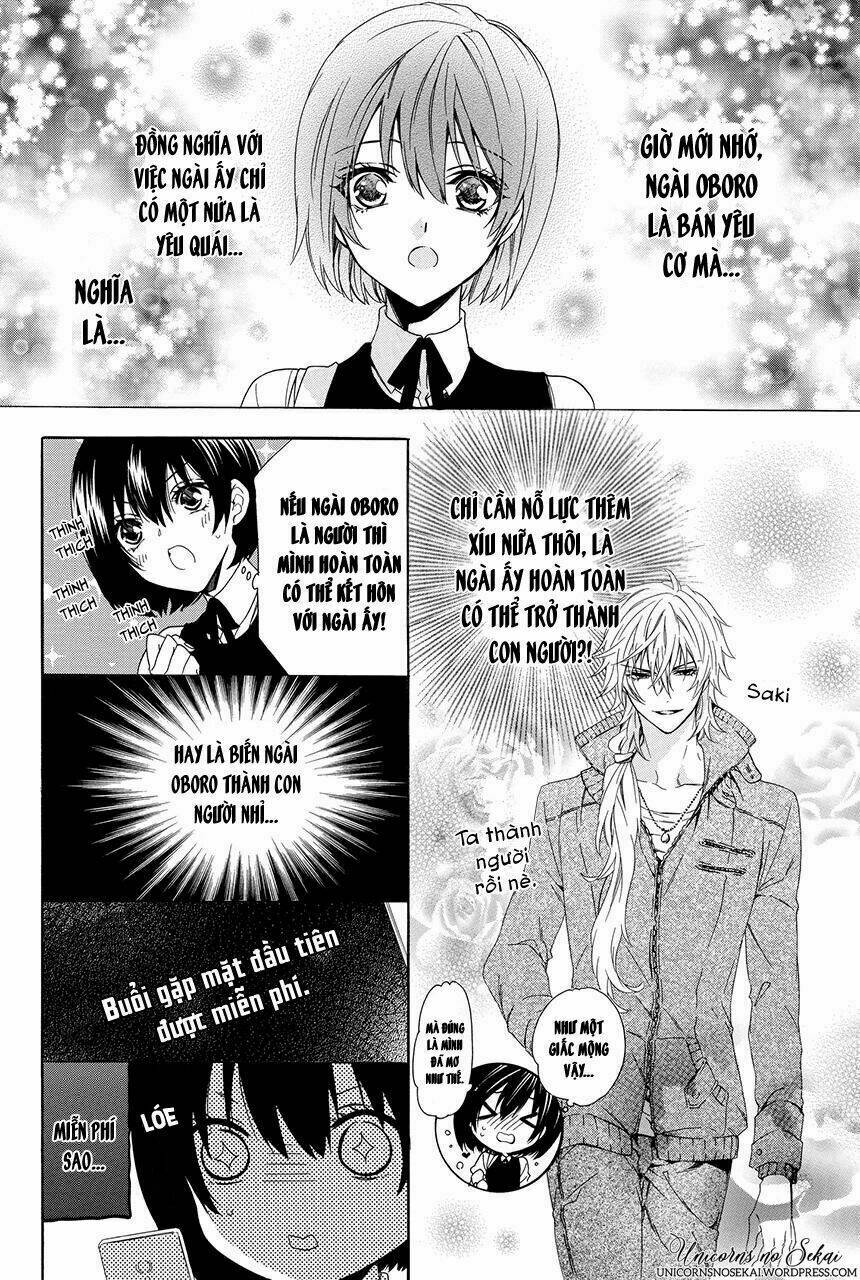 Ayakashiou no Hanayome - Chapter 3 - Page 19