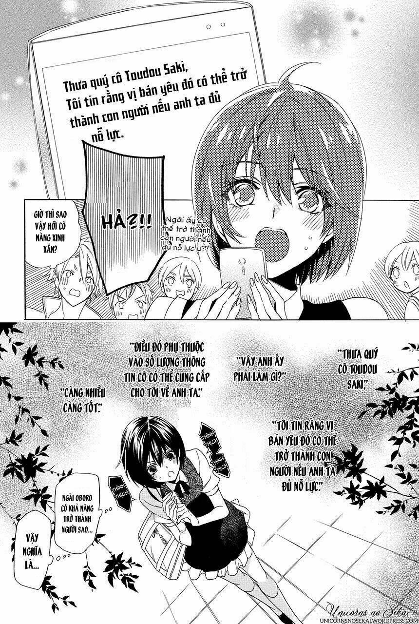 Ayakashiou no Hanayome - Chapter 3 - Page 21