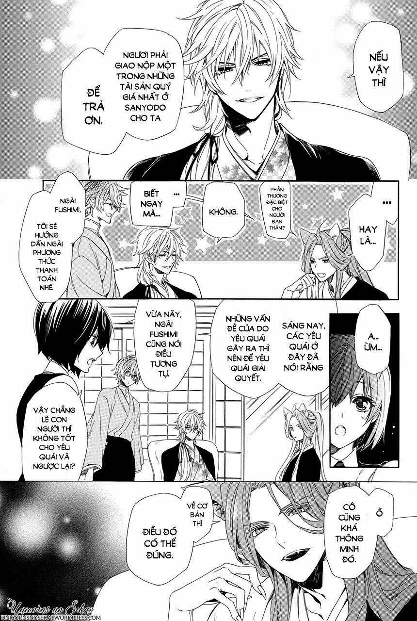 Ayakashiou no Hanayome - Chapter 3 - Page 26